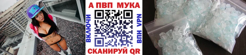 Где купить наркотики Монино MDMA  NBOMe  Гашиш 