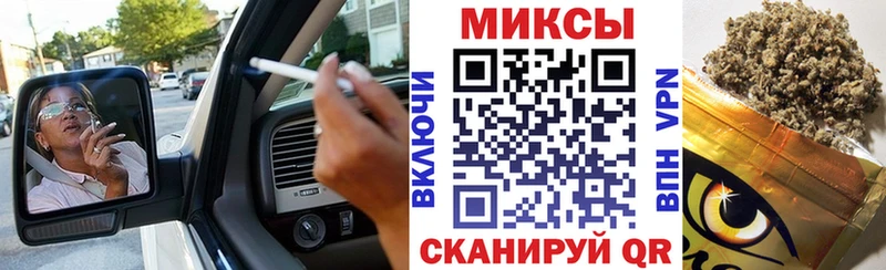Бутират 1.4BDO  darknet какой сайт  Монино 