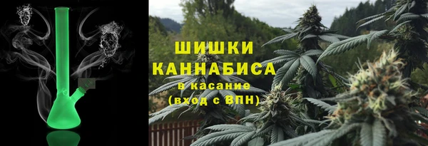 скорость mdpv Абдулино