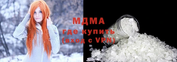 не бодяженный Абаза