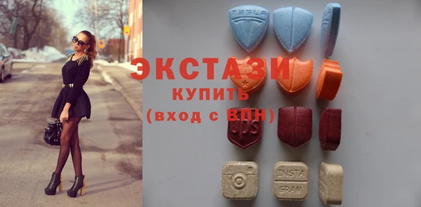 не бодяженный Абаза