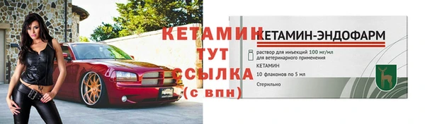 скорость mdpv Абдулино