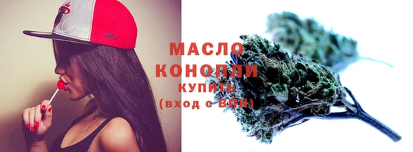 PSILOCYBIN Абинск