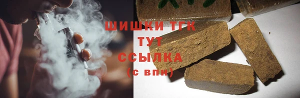 PSILOCYBIN Абинск