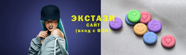 скорость mdpv Абдулино