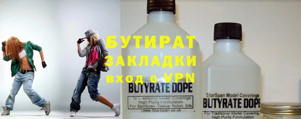 PSILOCYBIN Абинск