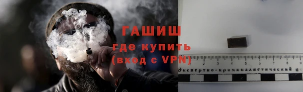 PSILOCYBIN Абинск