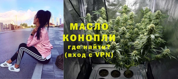 PSILOCYBIN Абинск