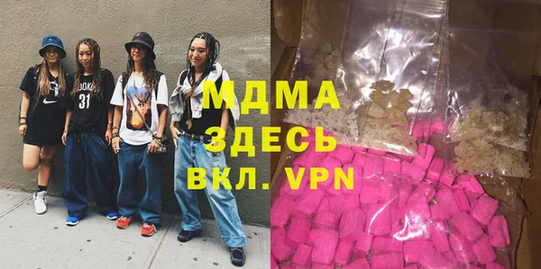 спиды Алексин