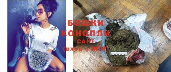 PSILOCYBIN Абинск