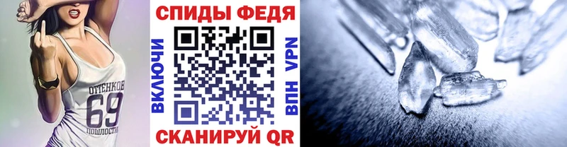 кракен зеркало как найти закладки Монино МЕТАМФЕТАМИН винт