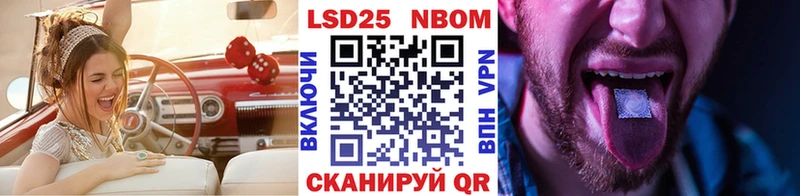 даркнет сайт  Монино  Марки NBOMe 1,8мг 