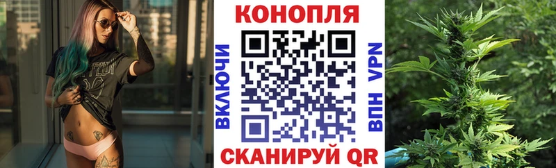 Канабис индика наркота Монино